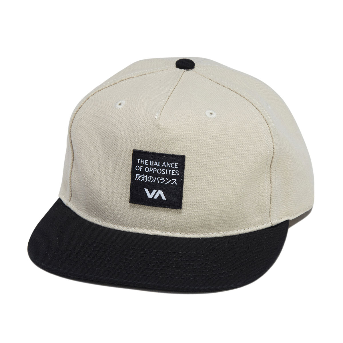 RVCA Foreign Snapback Hat - Natural image 1