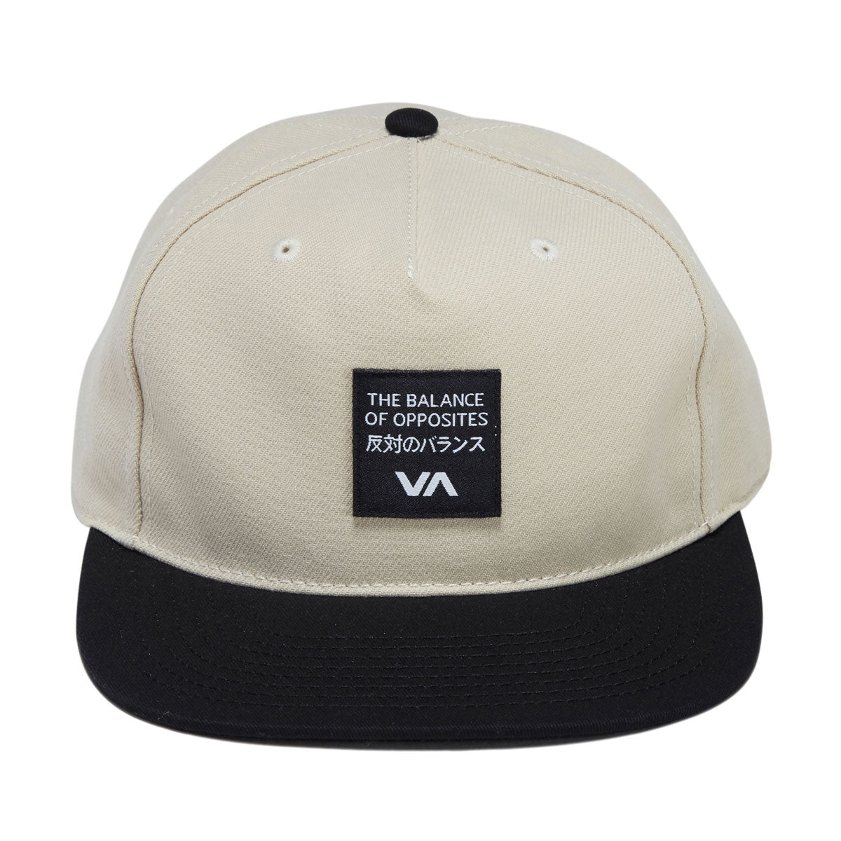RVCA Foreign Snapback Hat - Natural image 5