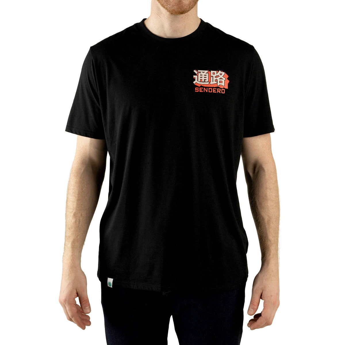 Sendero Koi Bronc T-Shirt - Black image 4