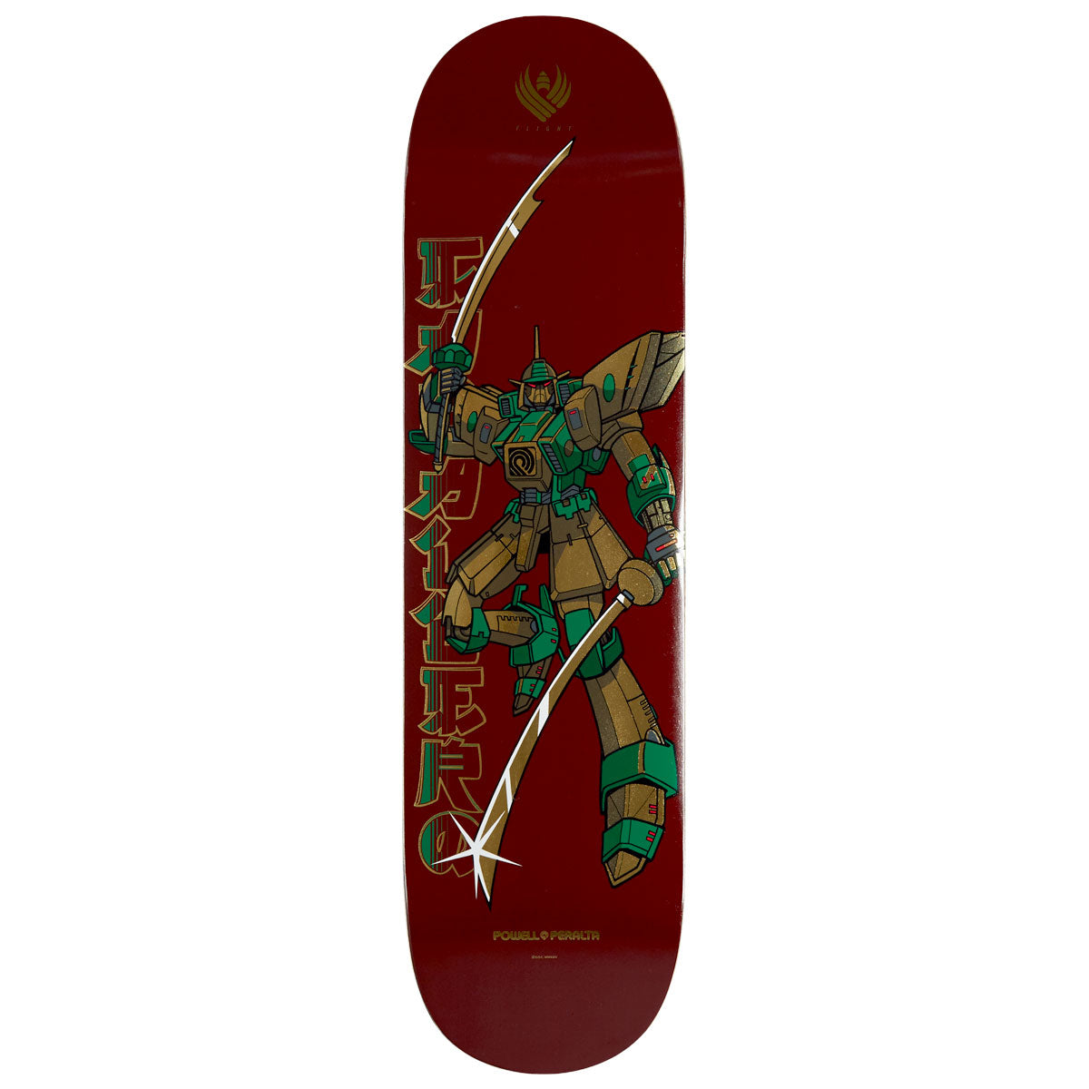 Powell-Peralta Flight Steve Caballero Gundam Skateboard Deck - Burgundy/Gold Foil - 8.25