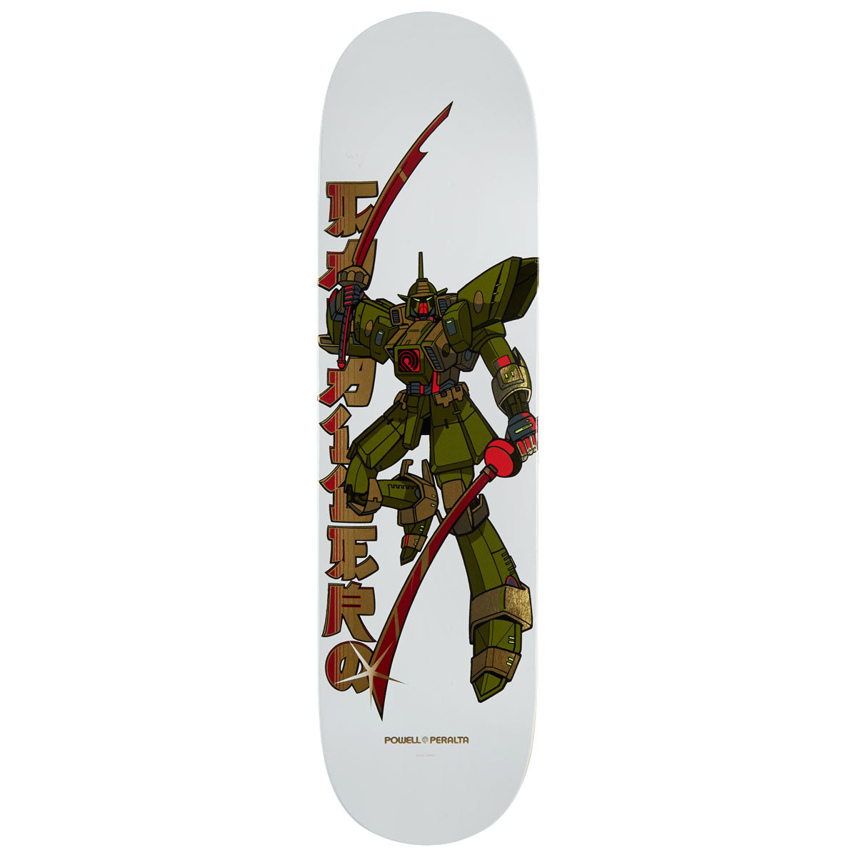 Powell-Peralta Steve Caballero Gundam Skateboard Deck - Burgundy/Gold Foil - 8.25