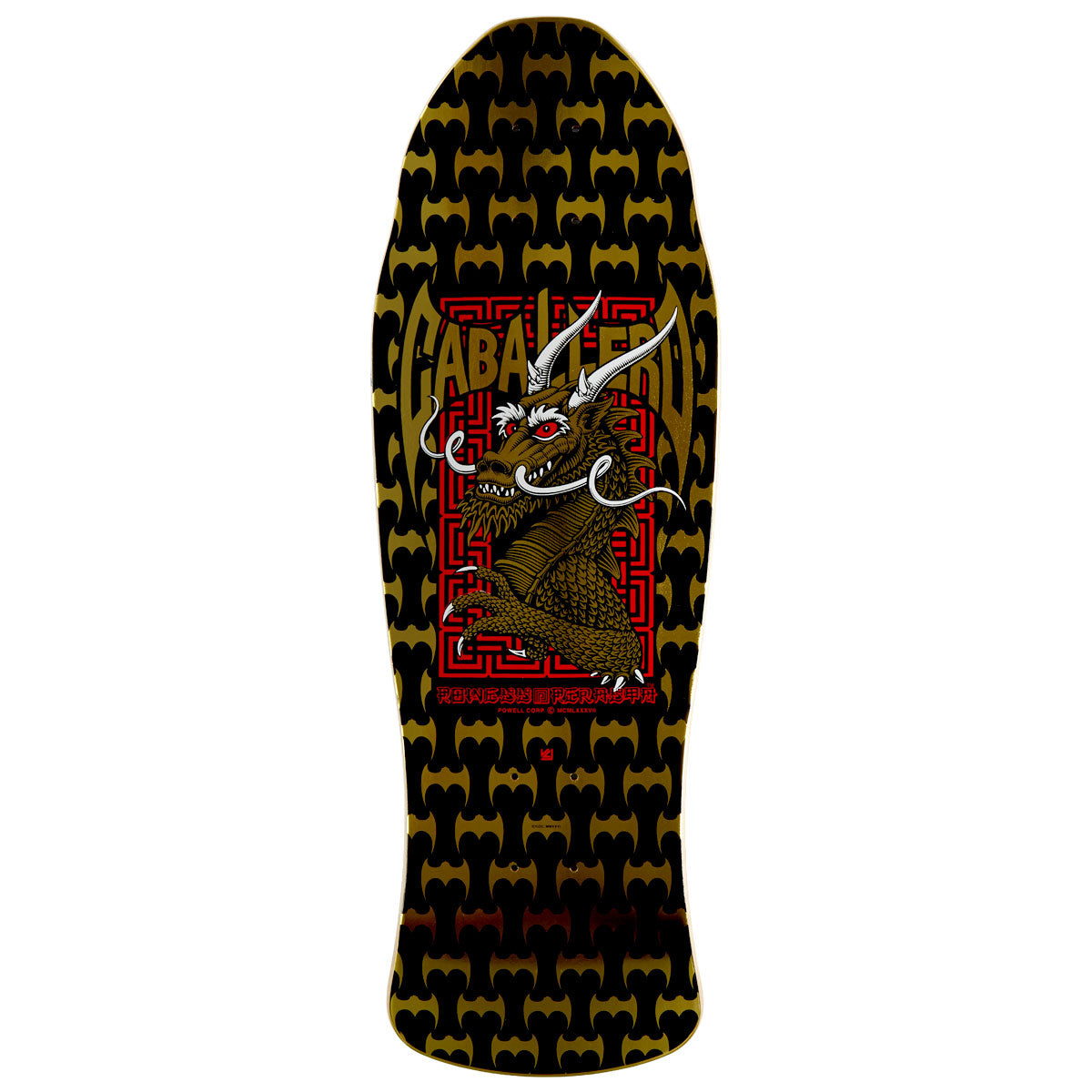 Powell-Peralta Steve Caballero Street 23 Skateboard Deck - Black/Gold Foil - 9.625