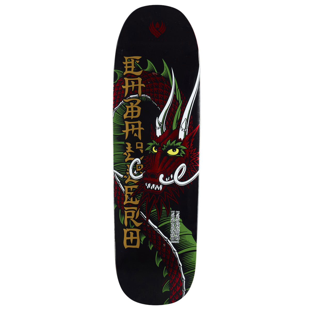 Powell-Peralta Flight Steve Caballero Ban This Skateboard Deck - Black/Red Foil - 9.26