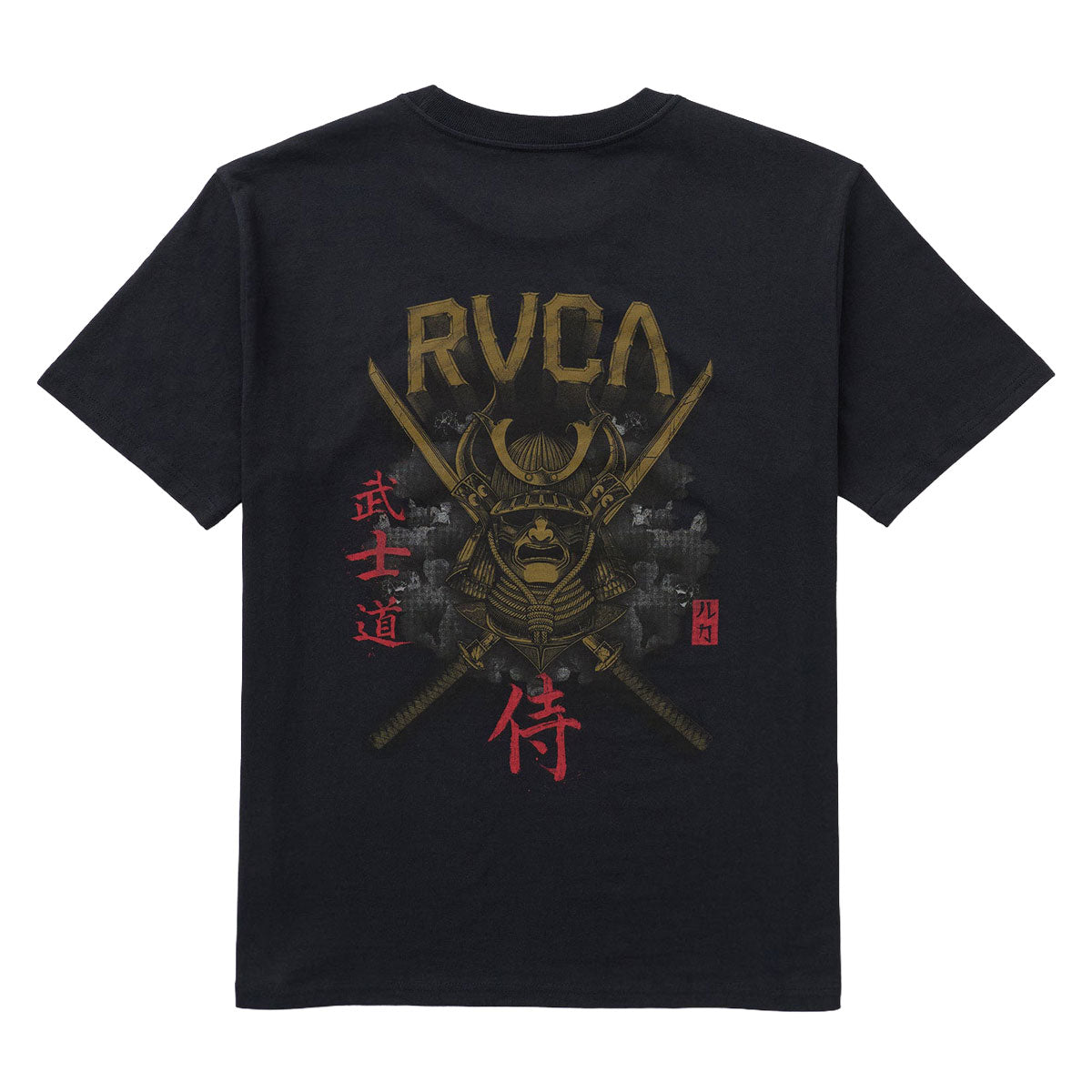 RVCA Bushido T-Shirt - Black image 1