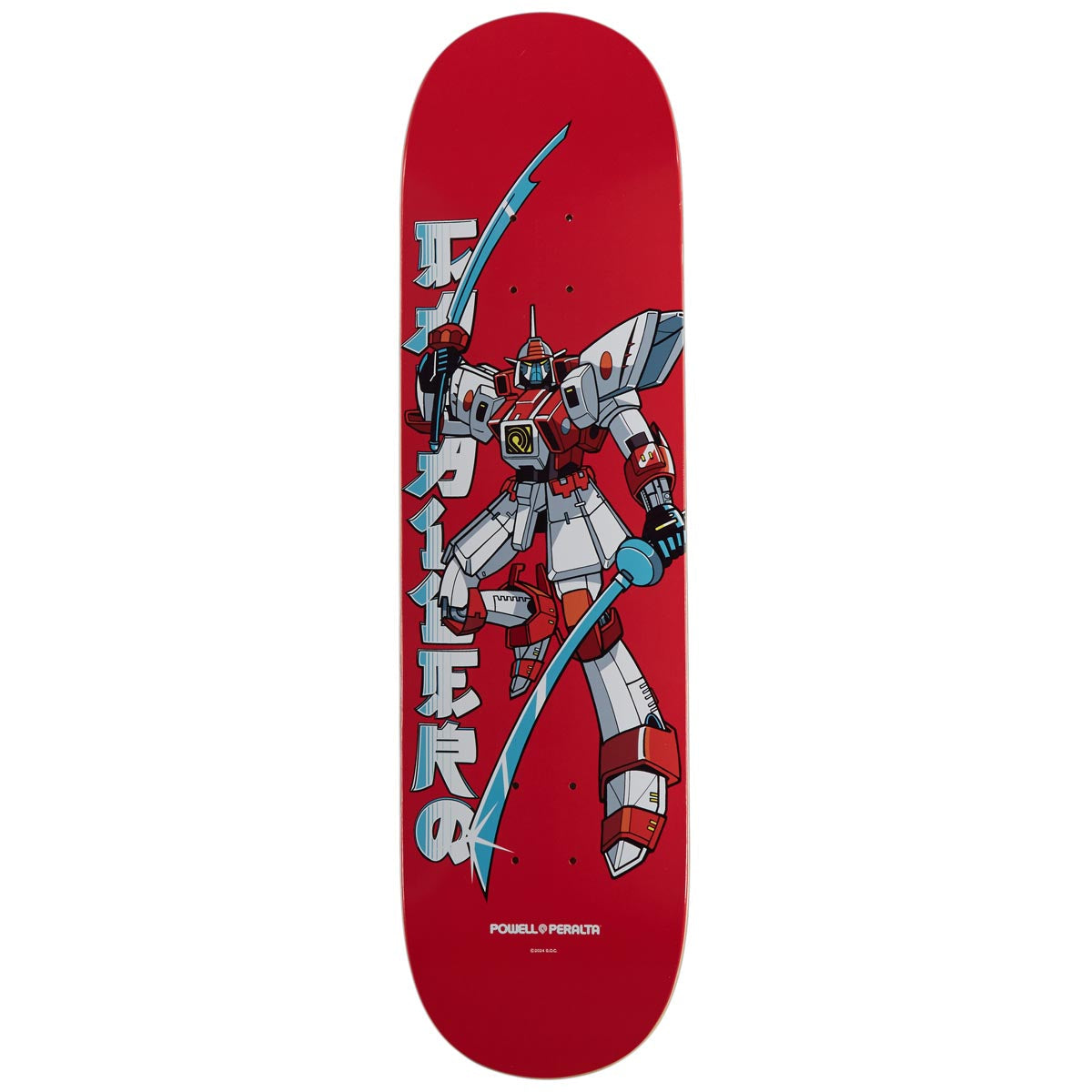 Powell-Peralta Steve Caballero Gundam Skateboard Deck - Red - 8.25