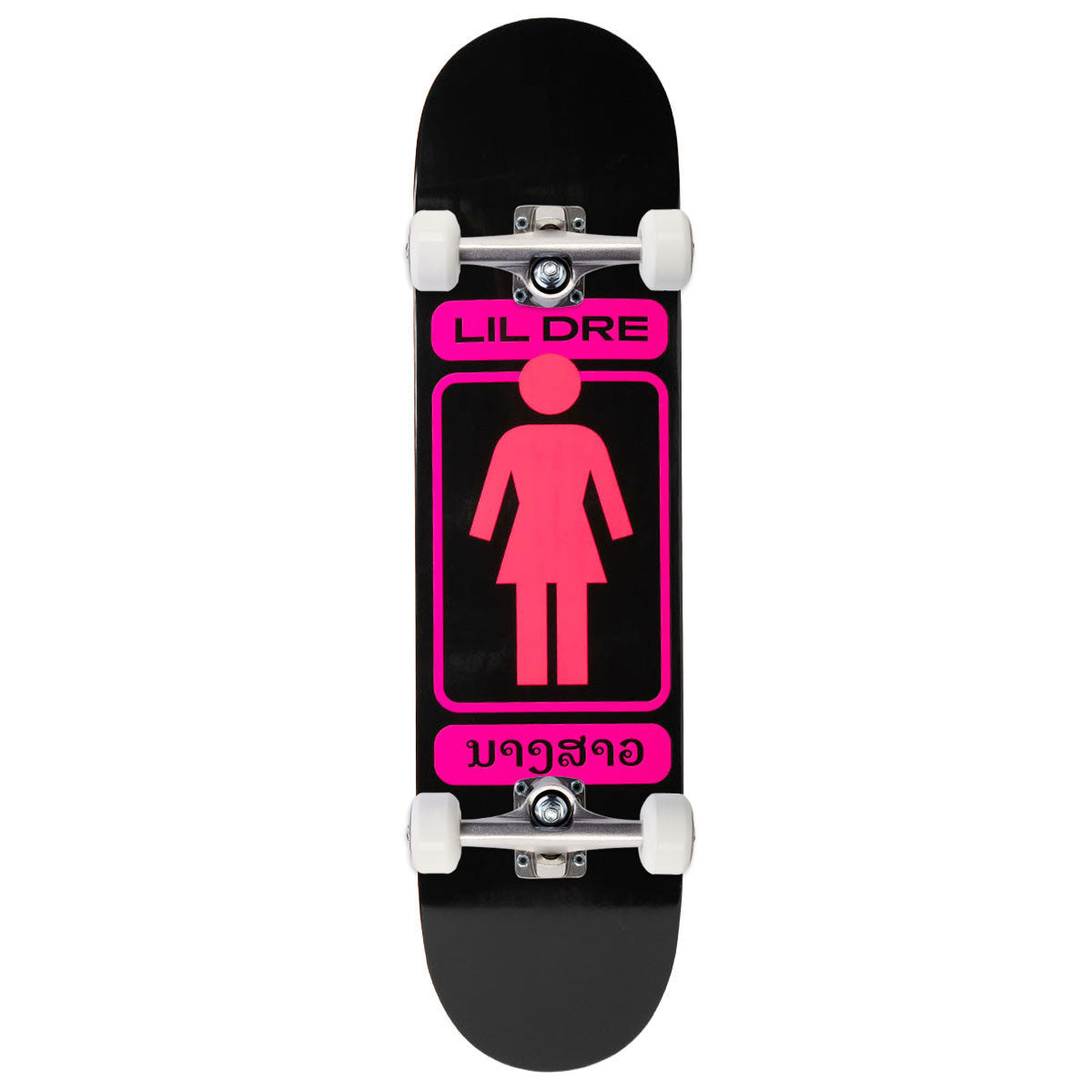 Girl New Pro OG Skateboard Complete - 8.00