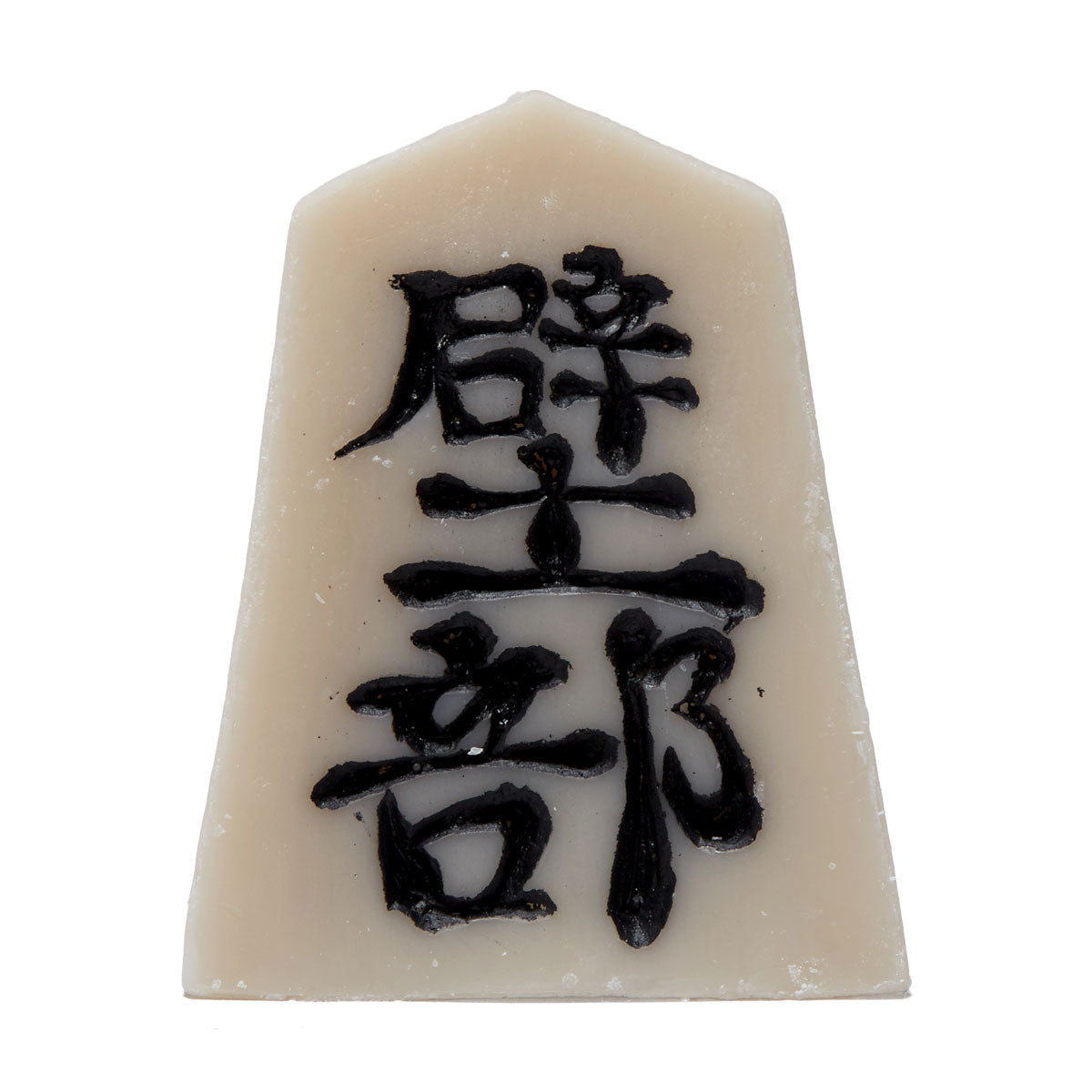 Kabeb Pioneer Skate Wax - Brown image 1