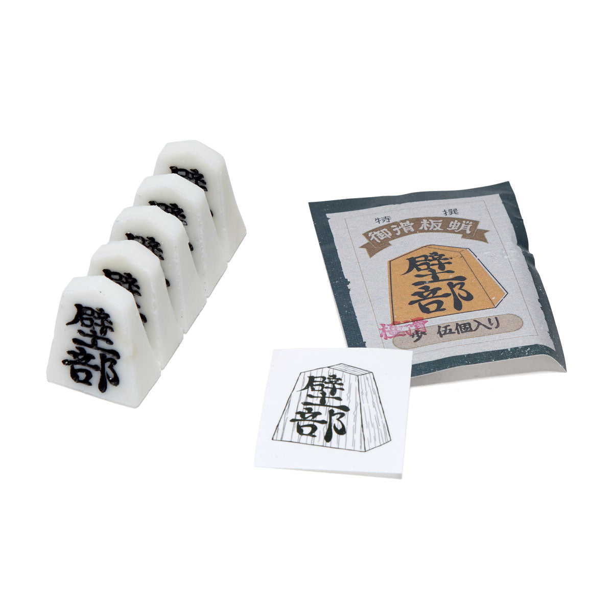 Kabeb X-Slick 5 Pack Mini Skate Wax - White image 2