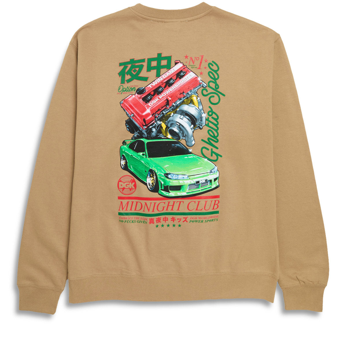 DGK Skateboards Only Option Fleece Sweater - Sandstone image 1