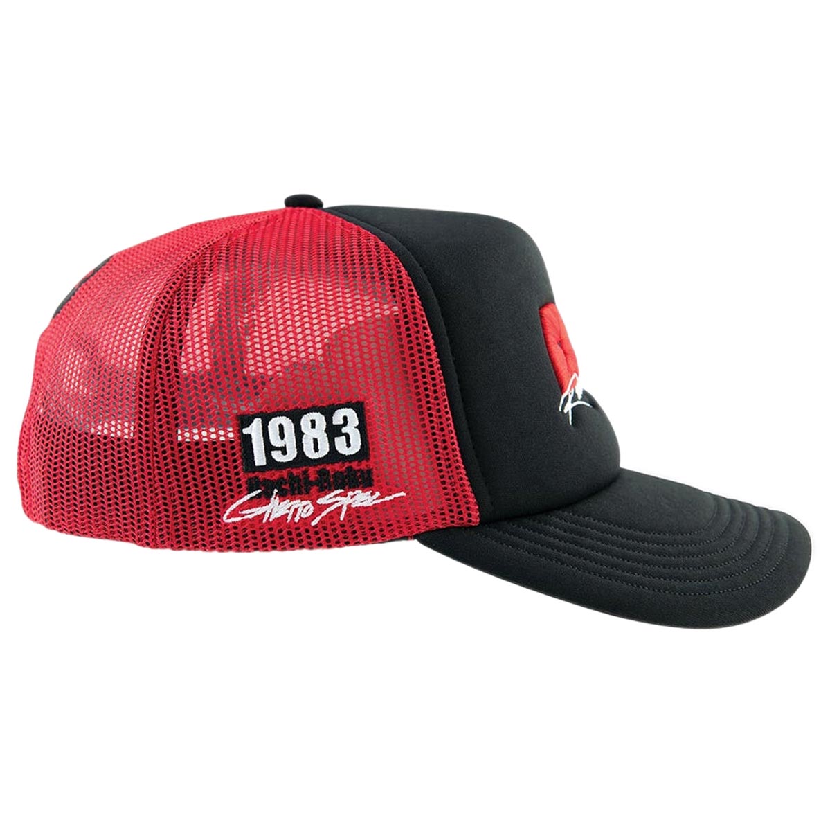 DGK Sakura Trucker Hat - Black/Red image 4