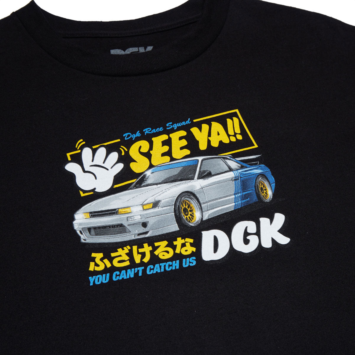 DGK See Ya T-Shirt - Black image 3