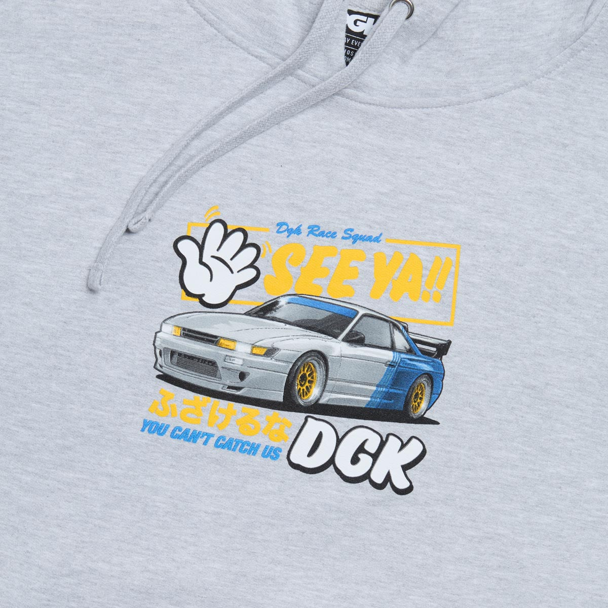 DGK See Ya Hoodie - Grey Heather image 4