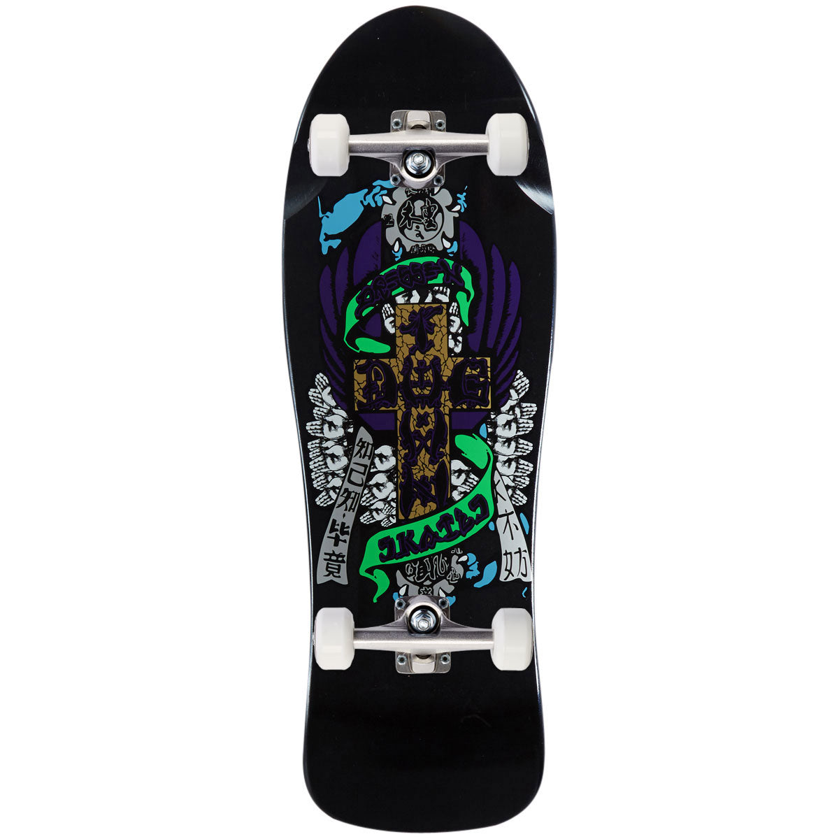 Dogtown Eric Dressen Hands Reissue Skateboard Complete - Gloss Black/Blue Pearl Full Dip - 10.125