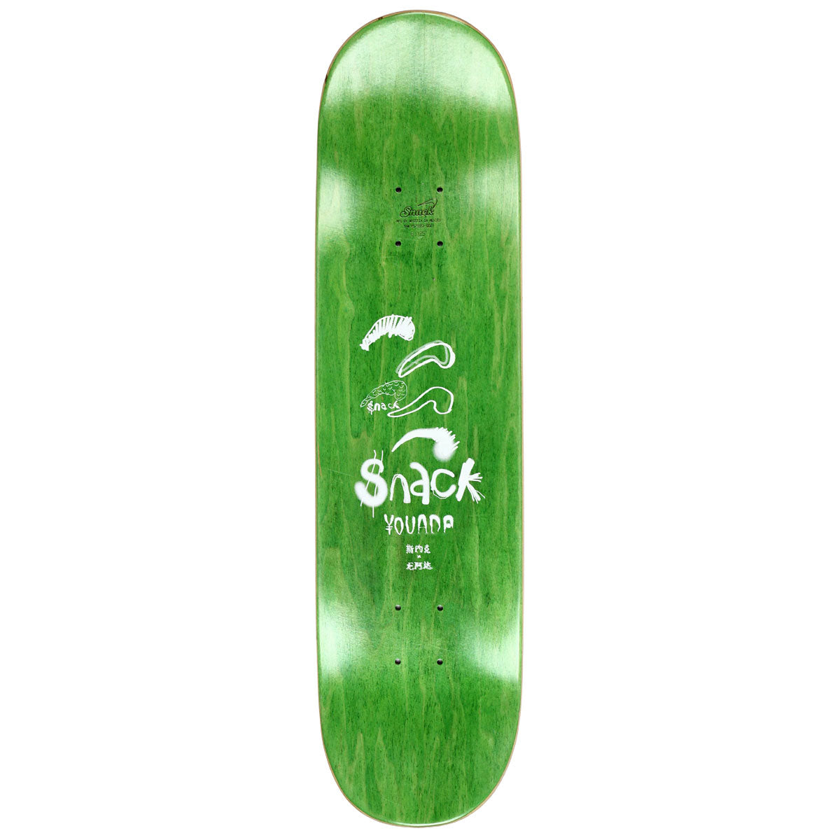 Snack Williams Lost Tape Skateboard Deck - 8.10