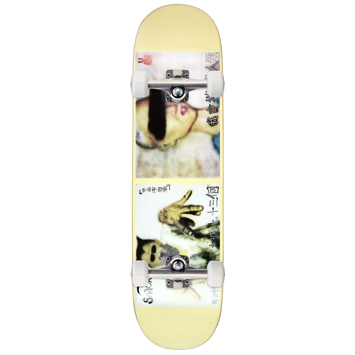 Snack Williams Lost Tape Skateboard Complete - 8.10