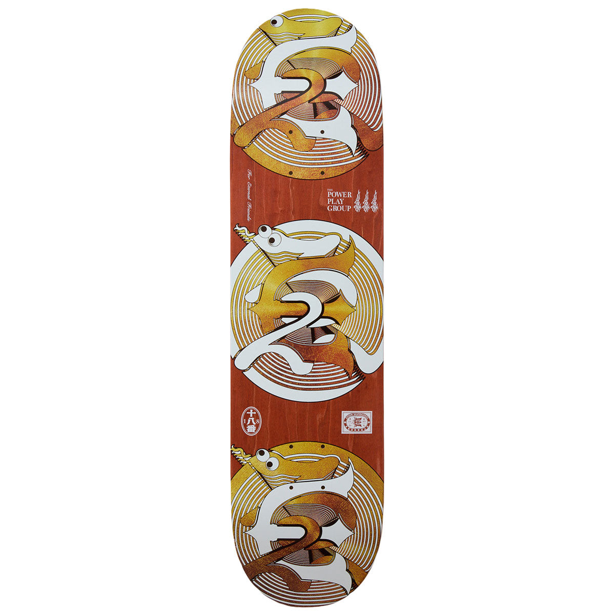 Evisen Snake 25 Skateboard Deck - 8.25