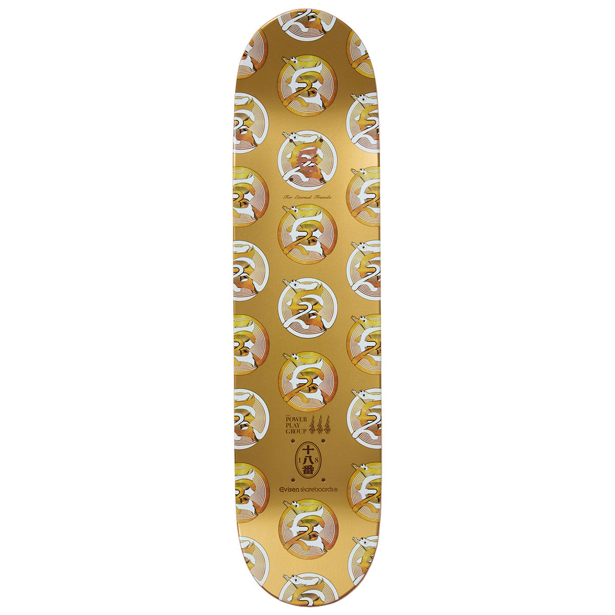 Evisen Snake 25 Skateboard Complete - 8.25