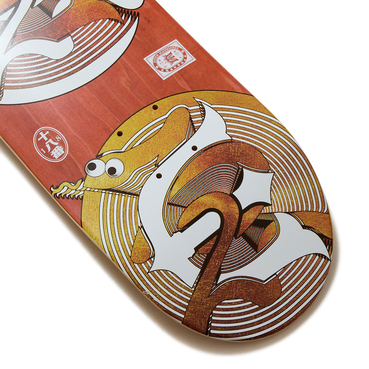 Evisen Snake 25 Skateboard Complete - 8.25