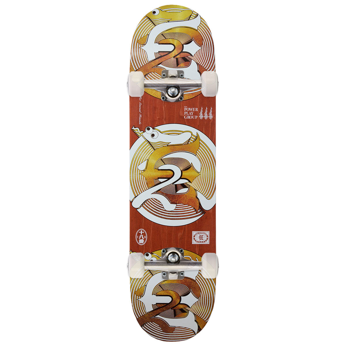 Evisen Snake 25 Skateboard Complete - 8.25
