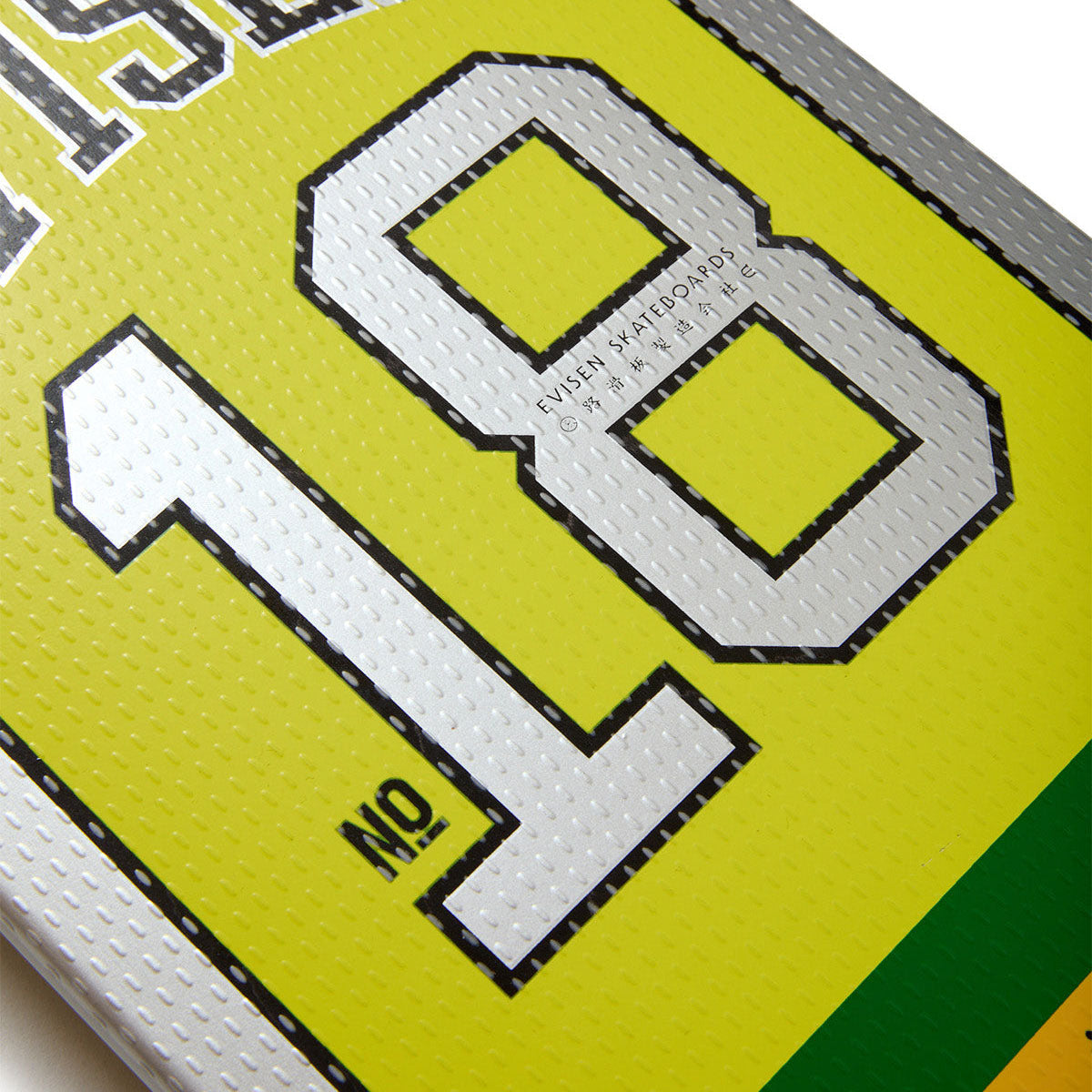 Evisen No. 18 Skateboard Complete - 8.38