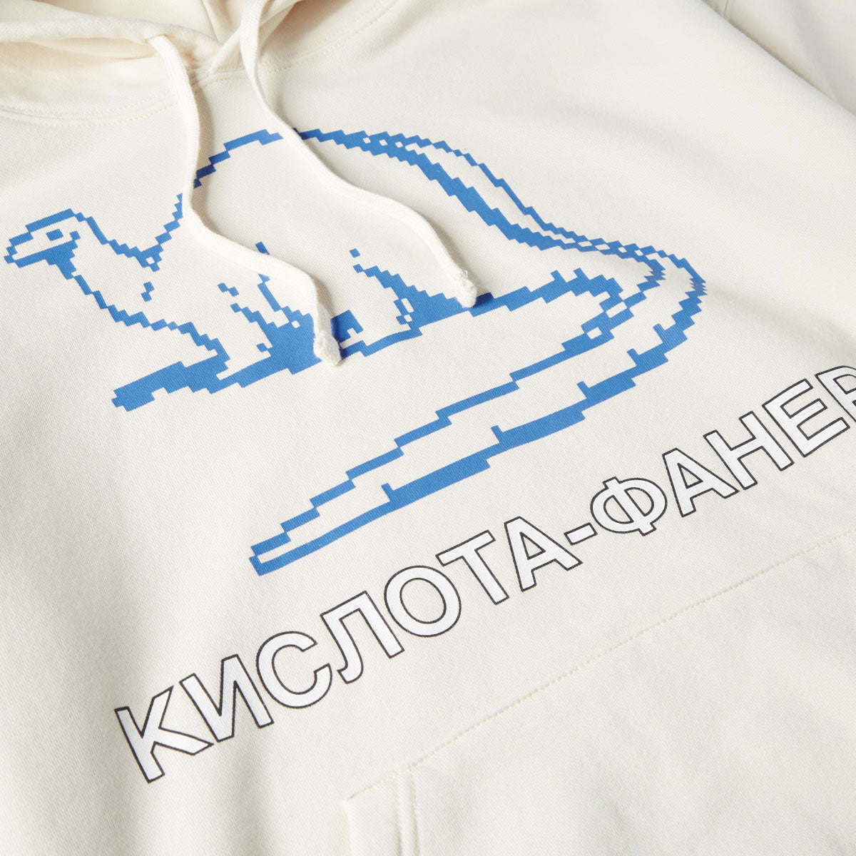 Quasi Dinosaur Hoodie - Off-White image 2