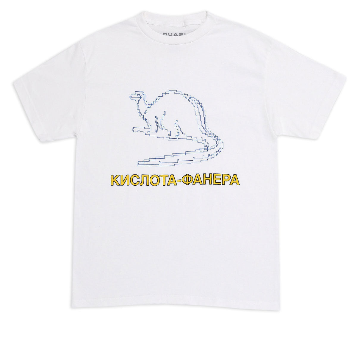 Quasi Dinosaur T-Shirt - White image 1