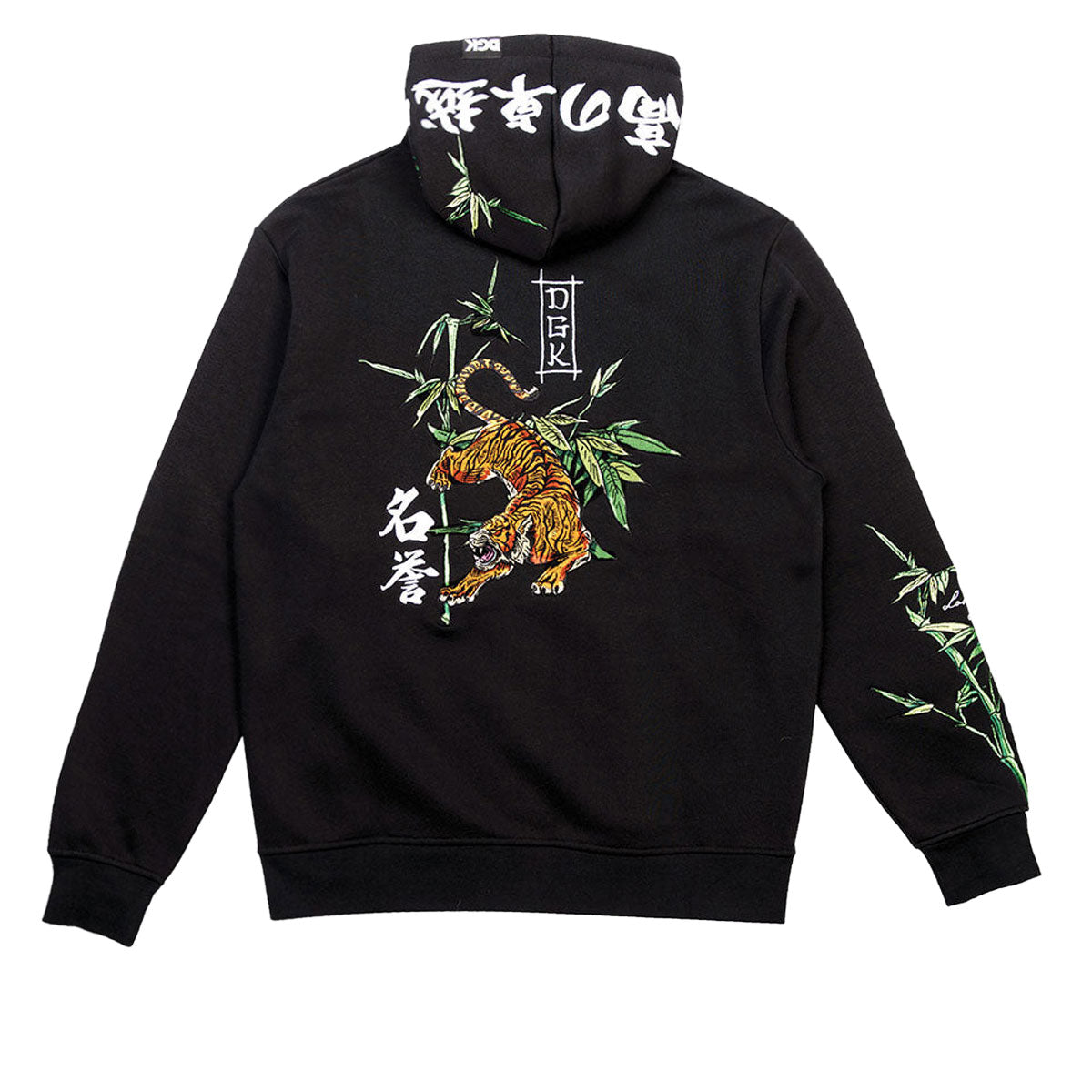 DGK Exist Hoodie - Black image 1