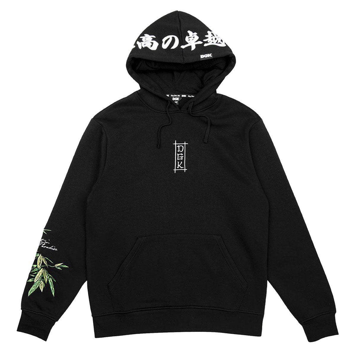 DGK Exist Hoodie - Black image 2