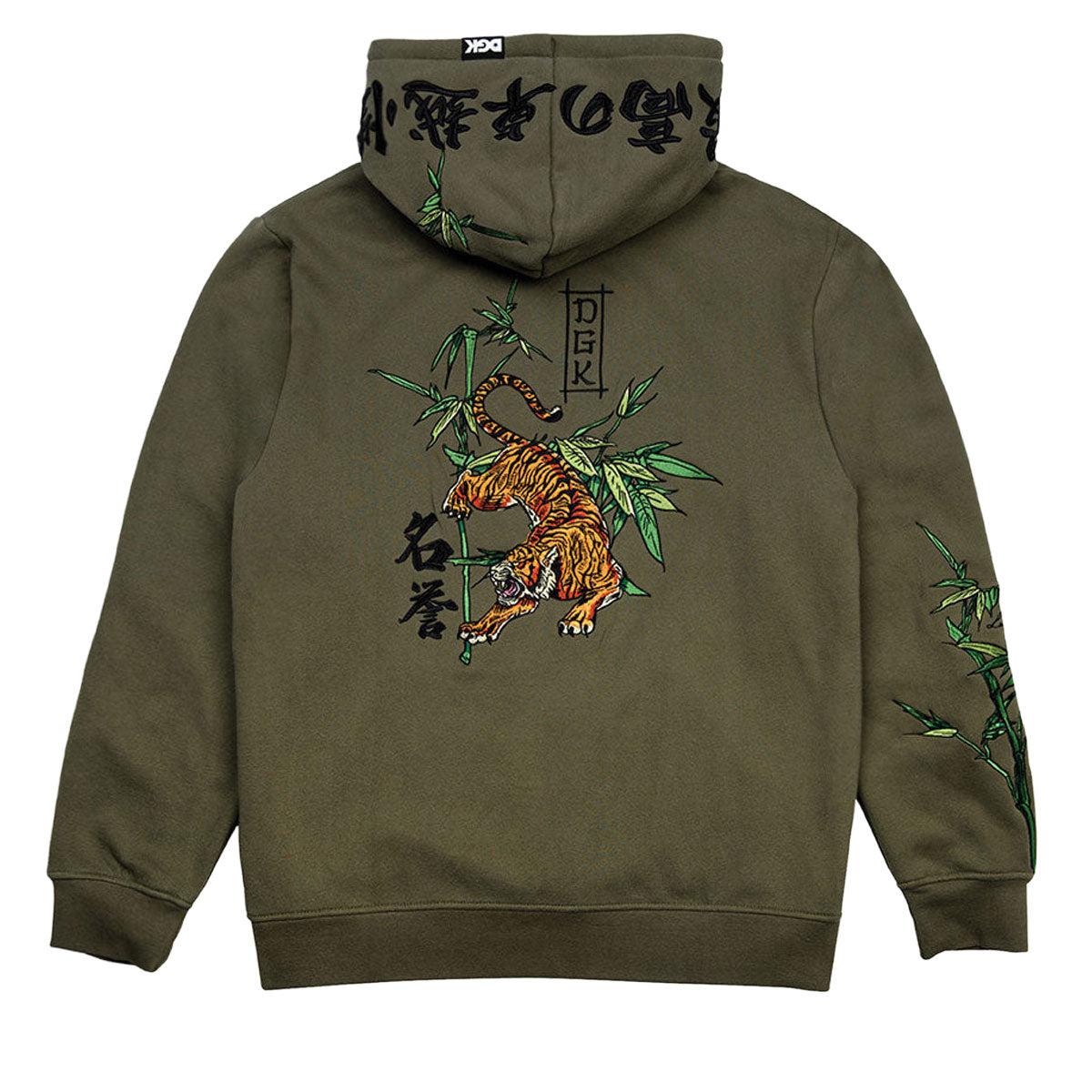 DGK Exist Hoodie - Olive image 1