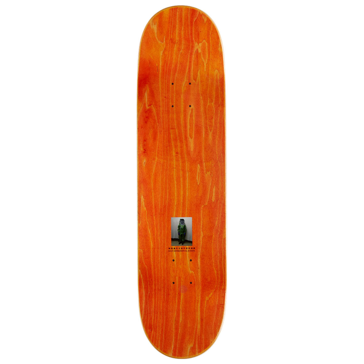 Sci-Fi Fantasy Yin Yang Skateboard Complete - 8.38