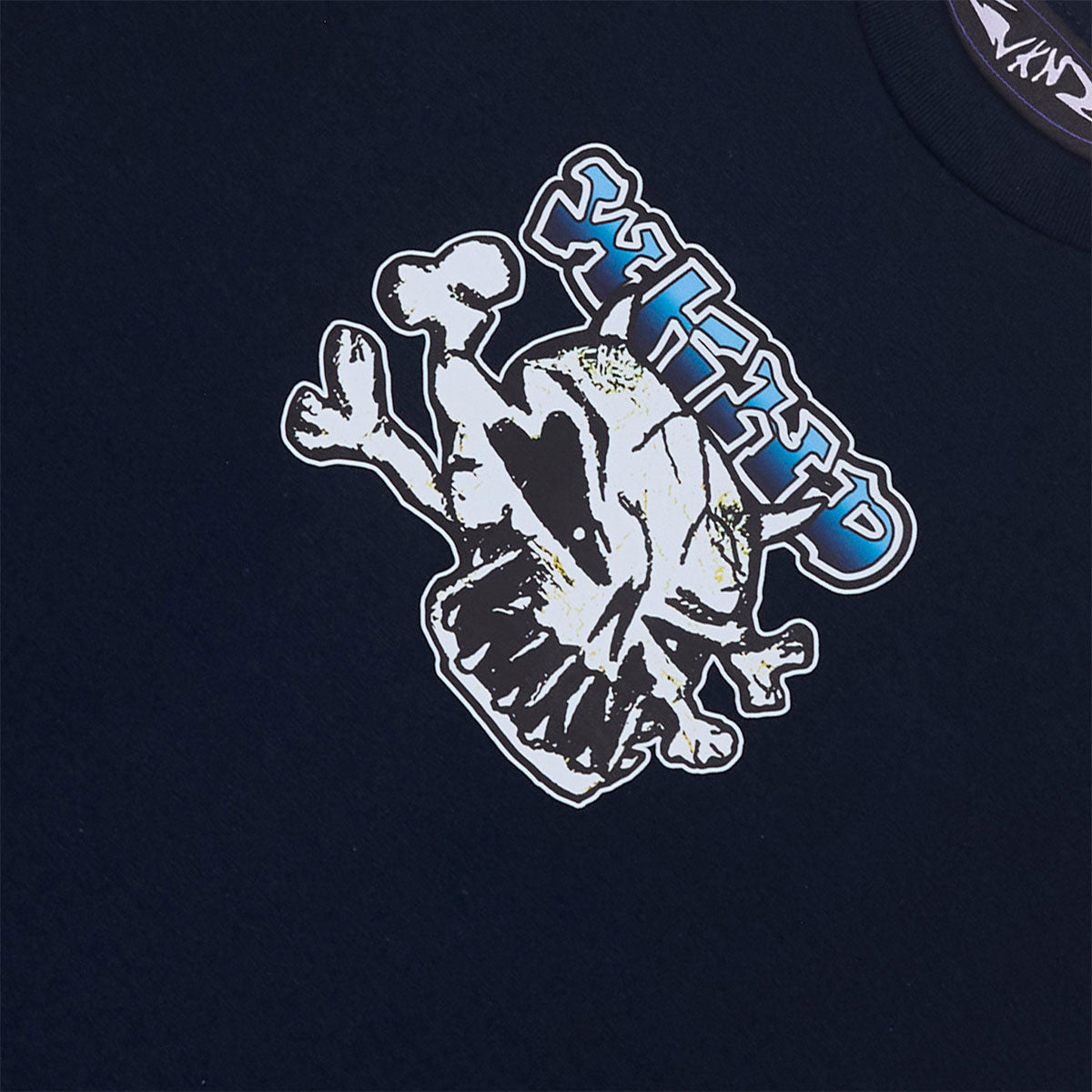 WKND Skull T-Shirt - Navy image 2