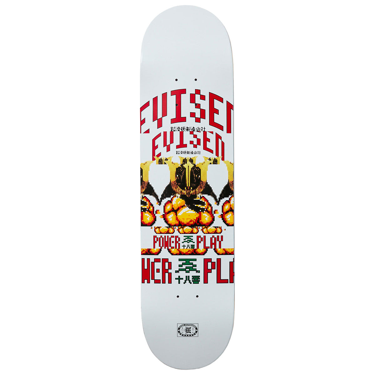 Evisen Power Play Bomb Skateboard Deck - 8.25