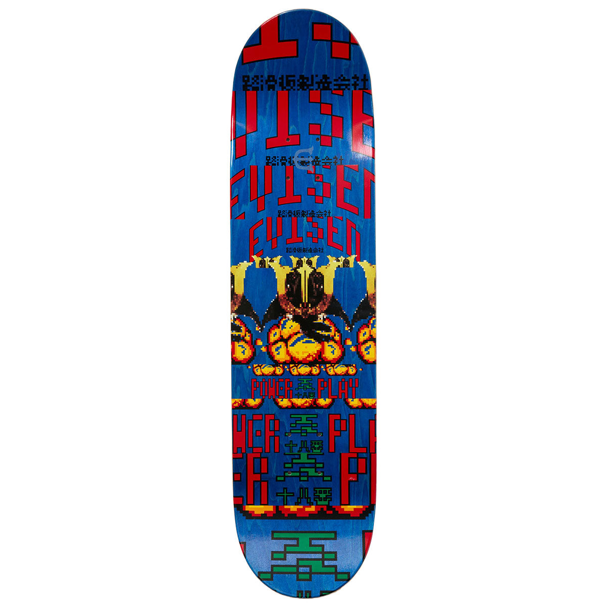 Evisen Power Play Bomb Skateboard Deck - 8.25