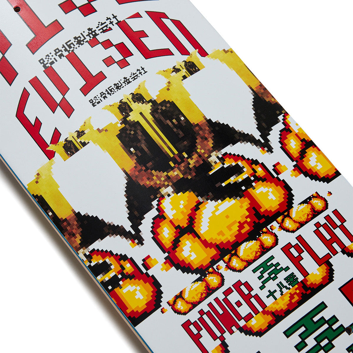 Evisen Power Play Bomb Skateboard Deck - 8.25