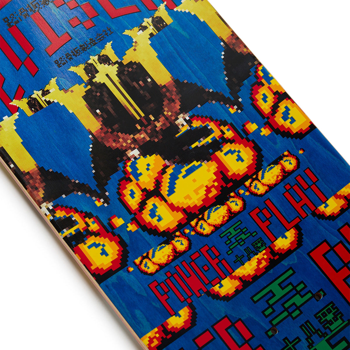 Evisen Power Play Bomb Skateboard Complete - 8.25