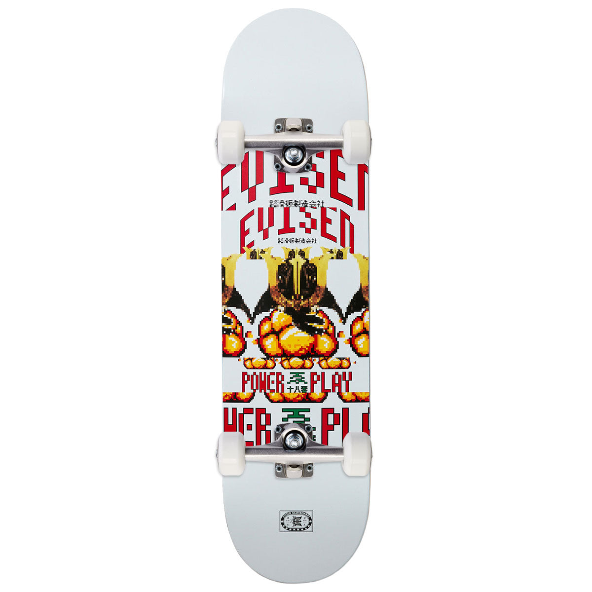 Evisen Power Play Bomb Skateboard Complete - 8.25