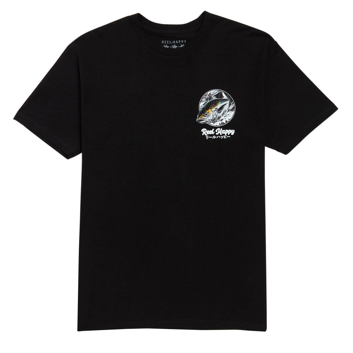 Reel Happy Boiler T-Shirt - Black image 1