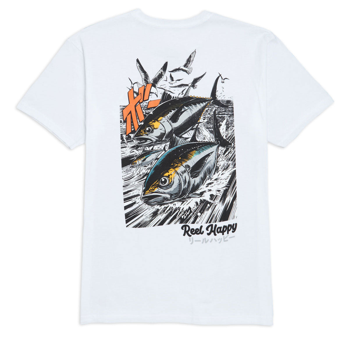 Reel Happy Boiler T-Shirt - White image 1