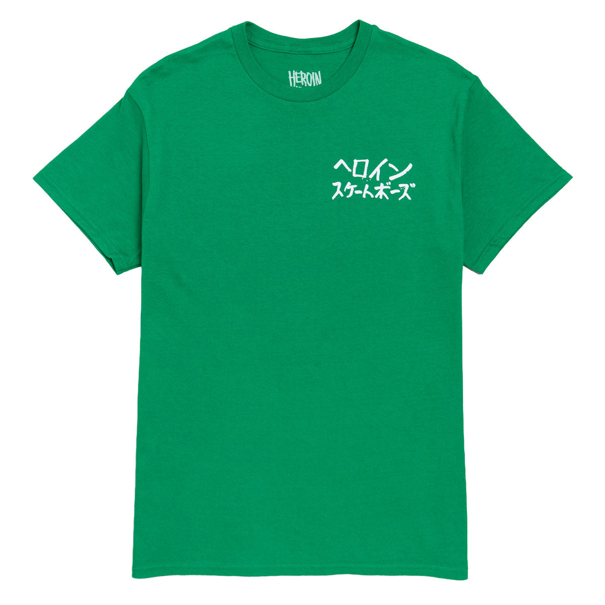 Heroin The Watermelon T-Shirt - Green image 2