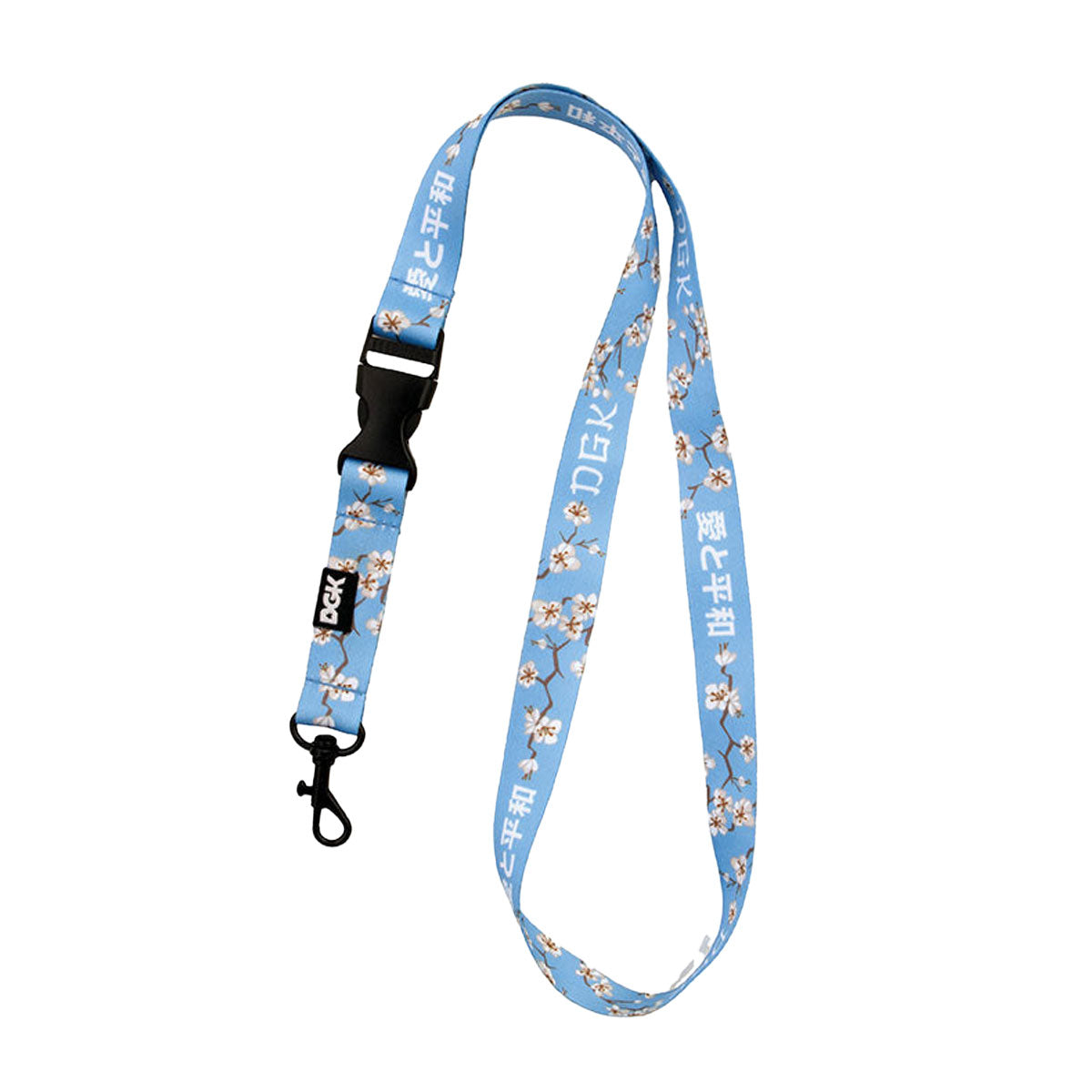 DGK Heavens Lanyard - Blue image 1