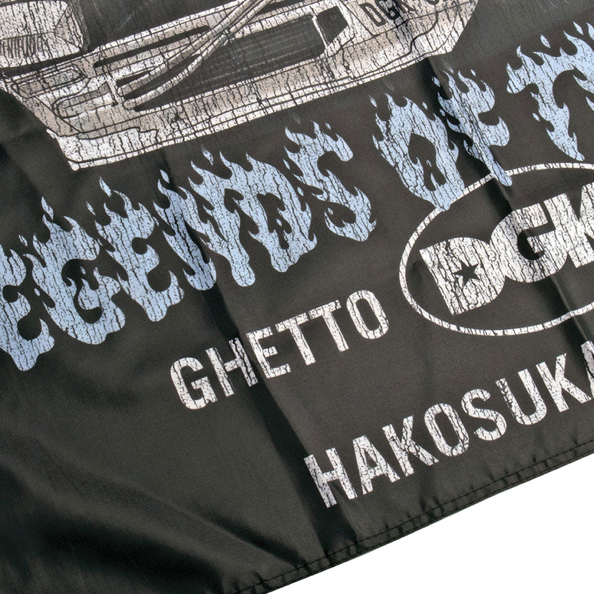 DGK Hakosuka Banner - Black image 2