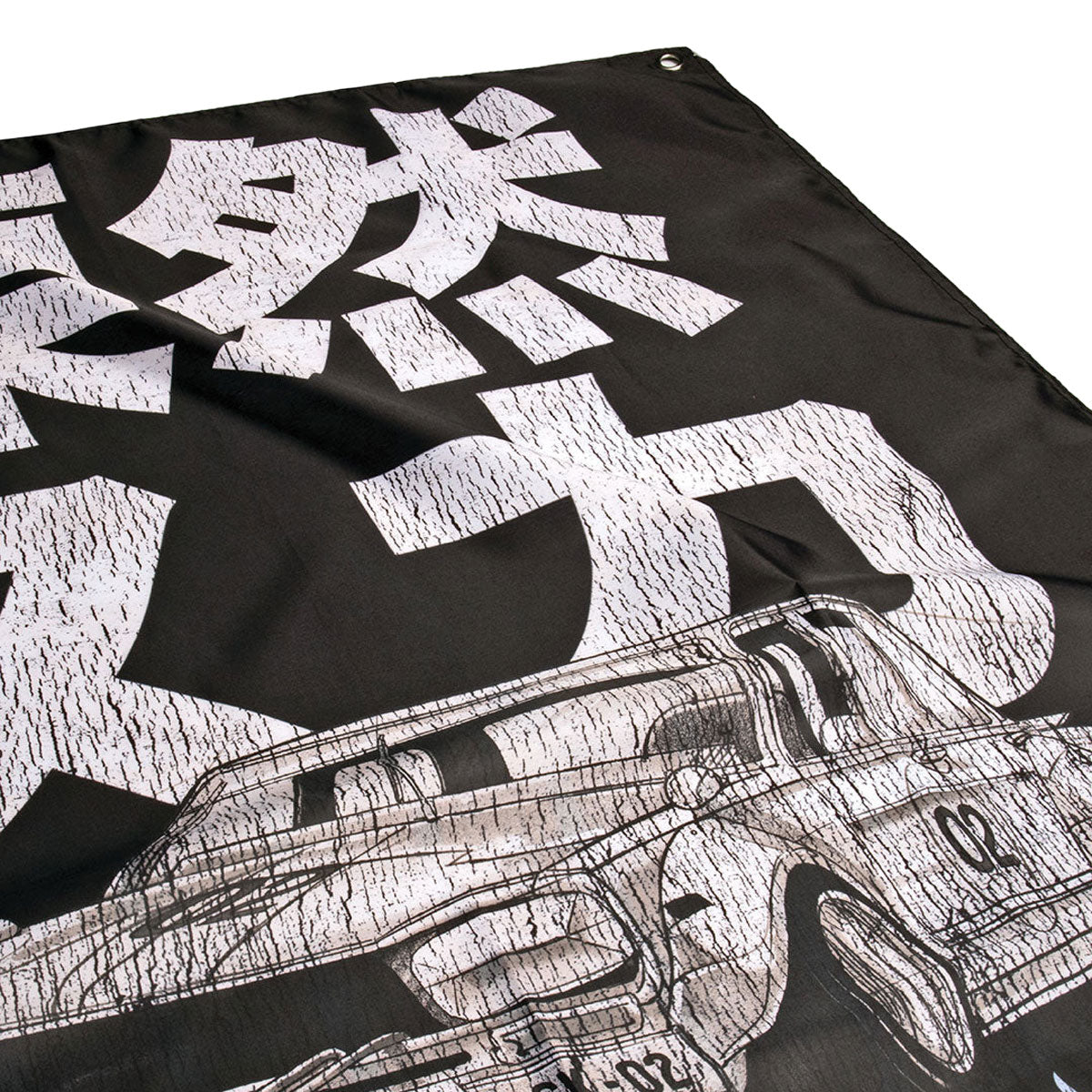 DGK Hakosuka Banner - Black image 3