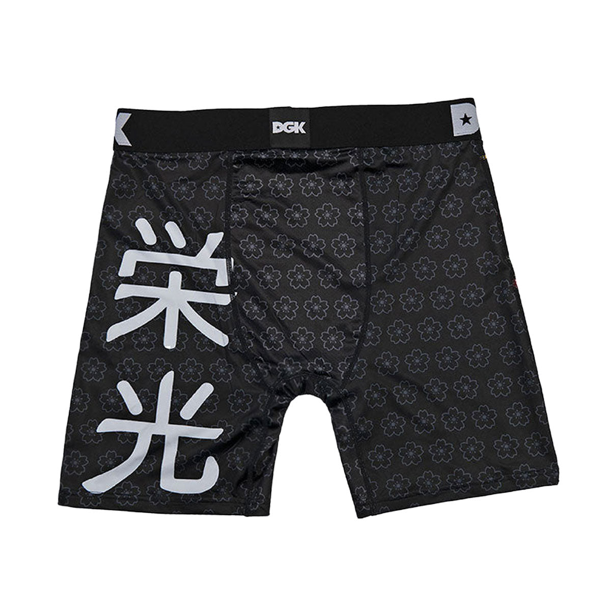 DGK Ancestry Boxers - Black image 2