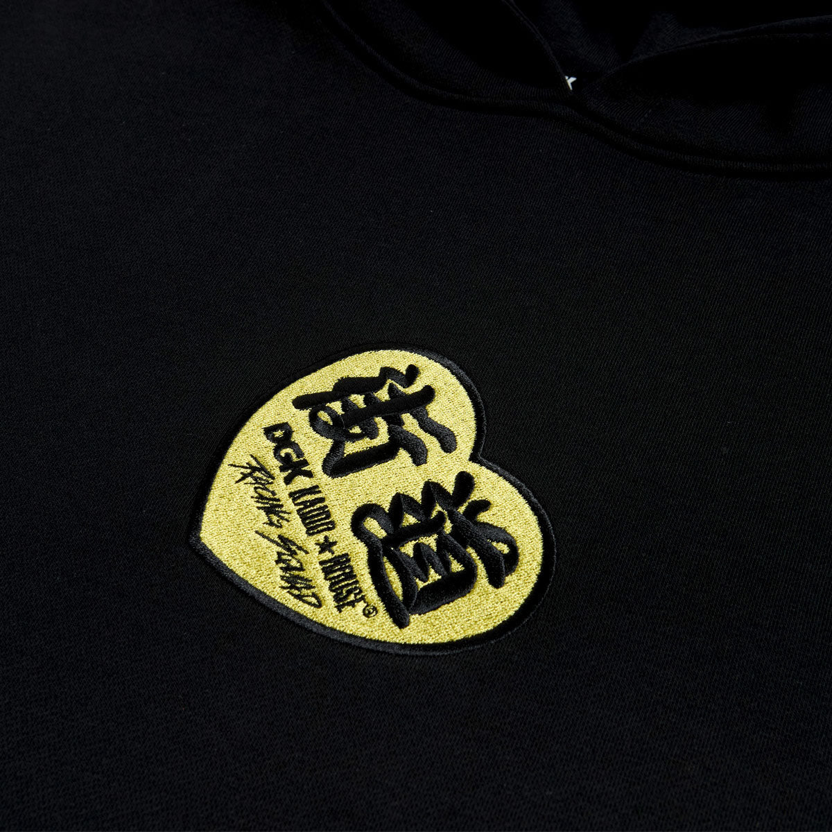 DGK x Kaido House Torque Hoodie - Black image 5
