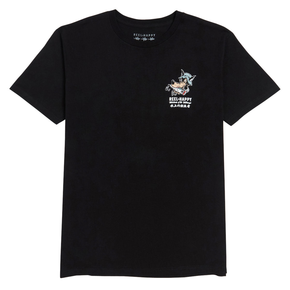 Reel Happy Popper T-Shirt - Black image 2