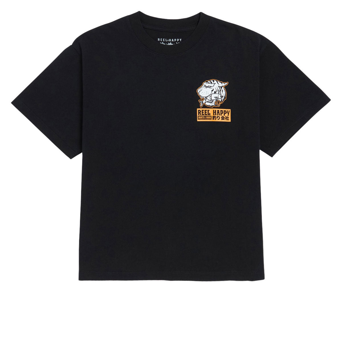 Reel Happy Road Trip Premium Oversized Crop T-Shirt - Limo Black image 2