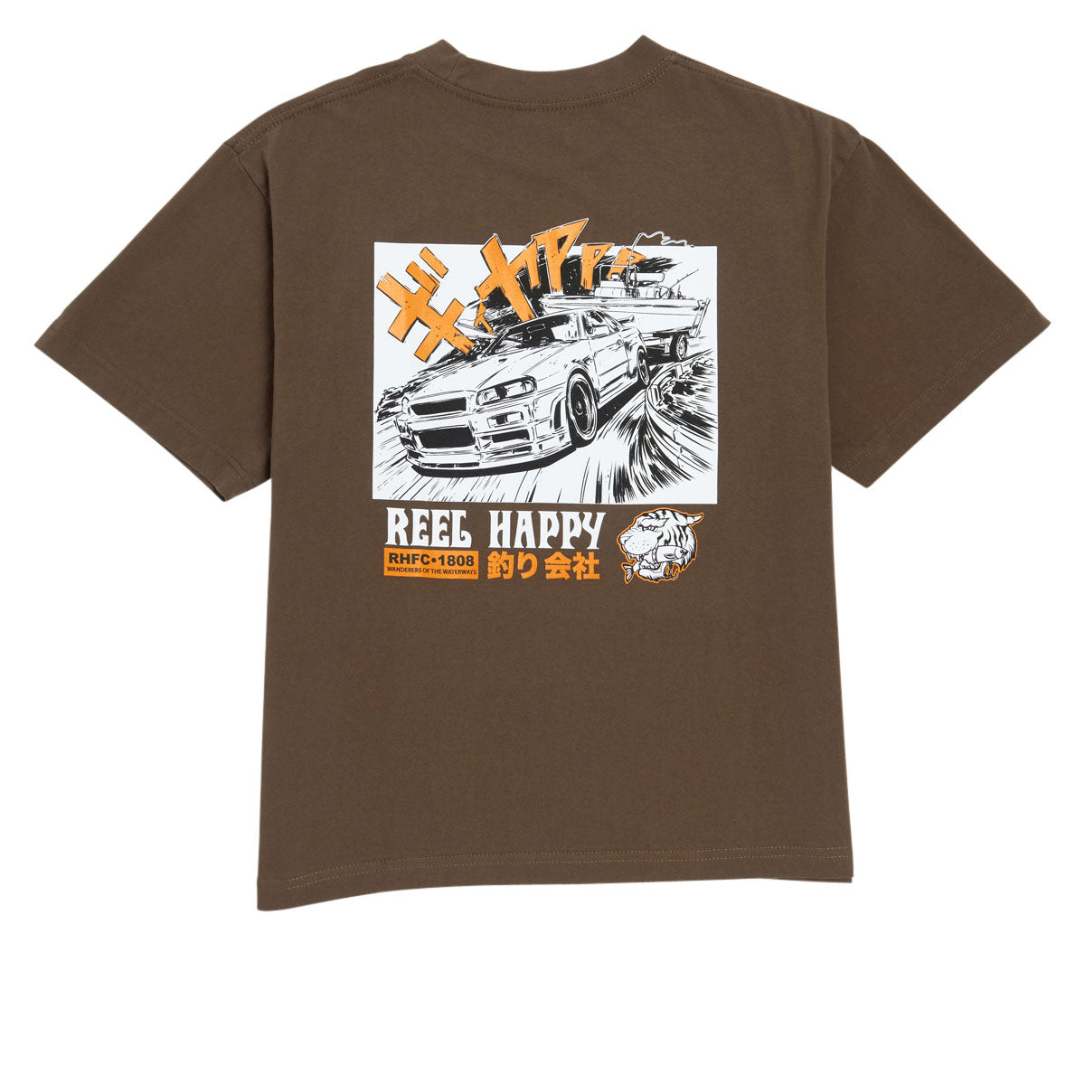 Reel Happy Road Trip Premium Oversized Crop T-Shirt - Chocolate image 1