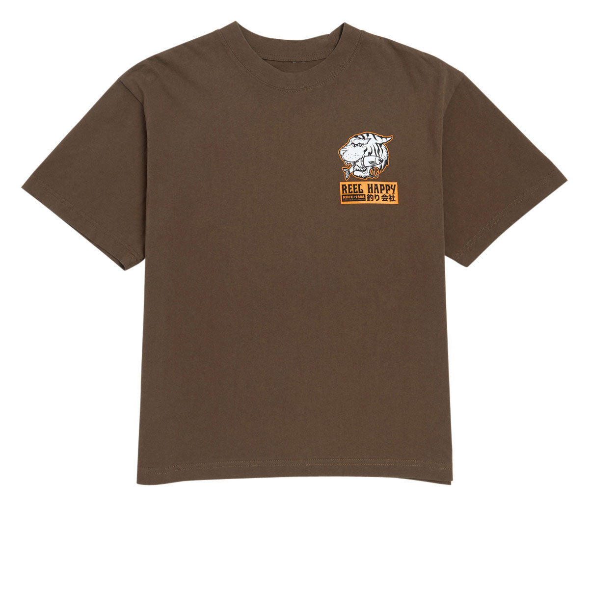 Reel Happy Road Trip Premium Oversized Crop T-Shirt - Chocolate image 2