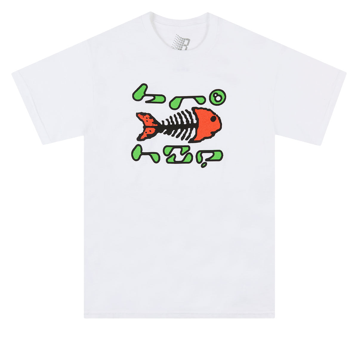 Bronze 56k Fish Tech T-Shirt - White image 1