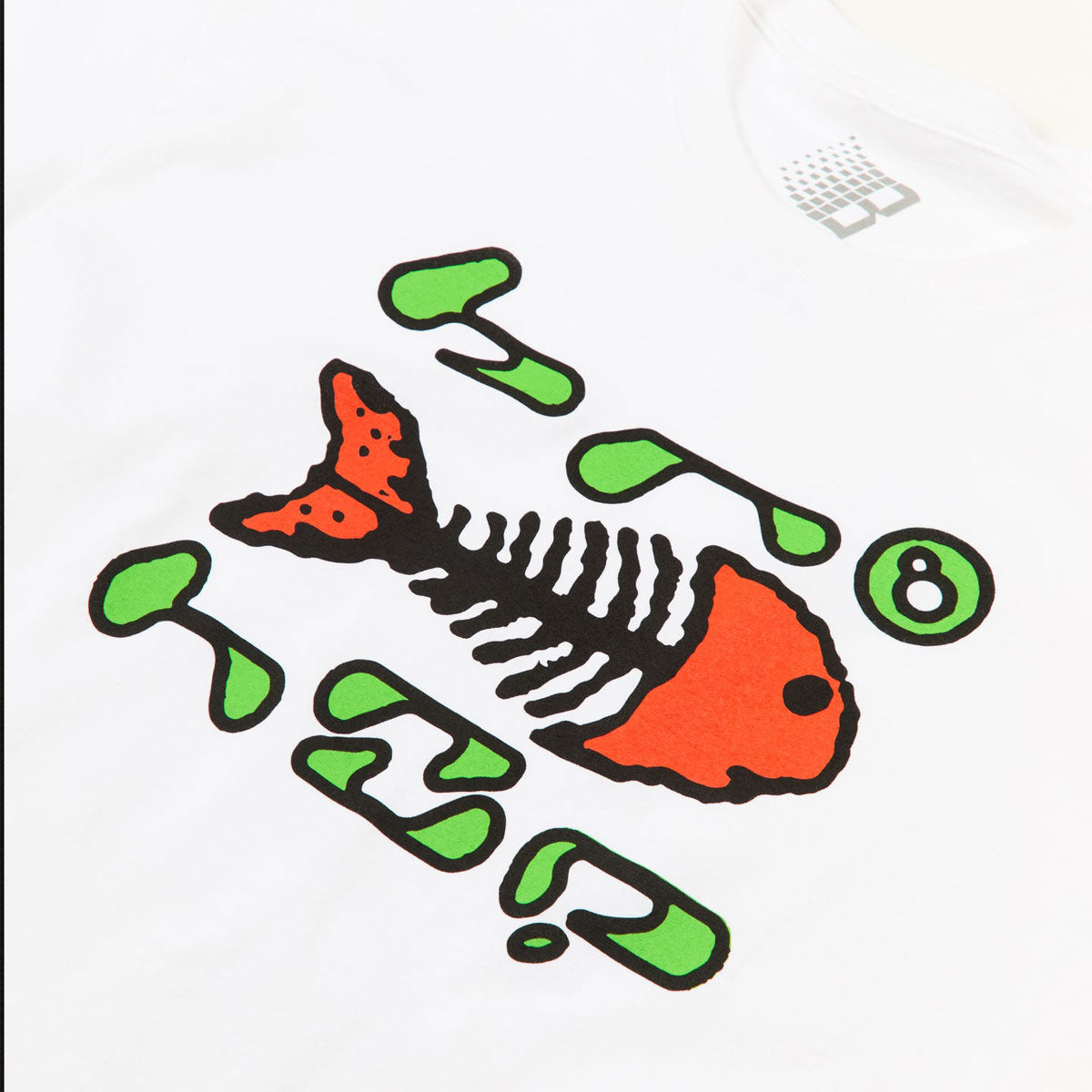 Bronze 56k Fish Tech T-Shirt - White image 2